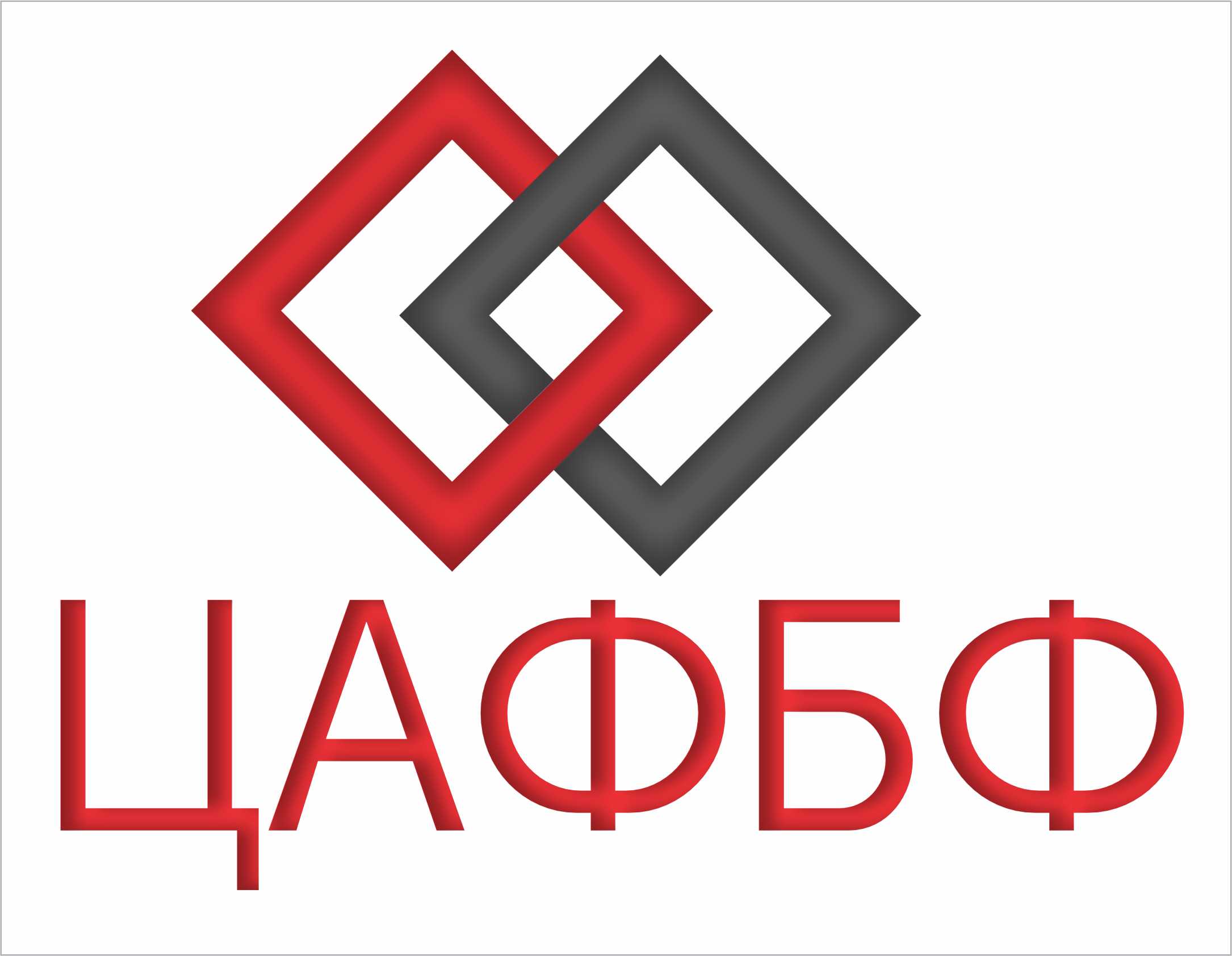 Ассоциация банков Казахстана