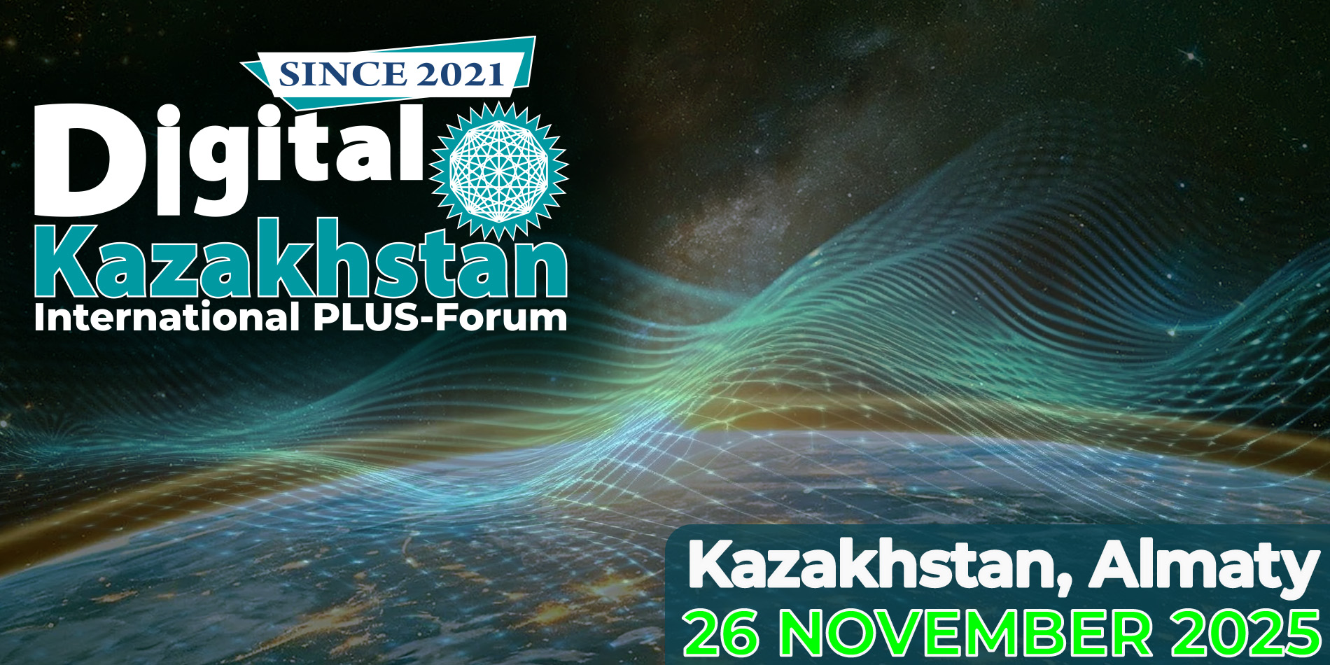 Ассоциация банков Казахстана