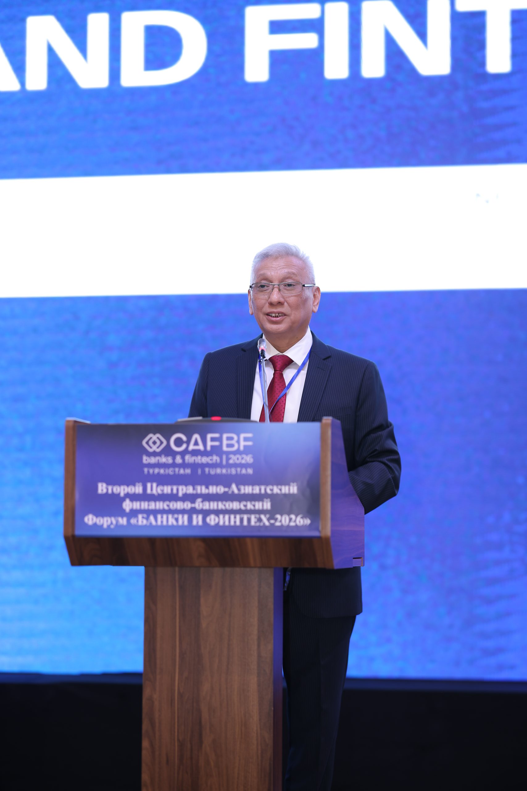 Ассоциация банков Казахстана